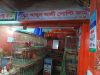 পল্টি মুরগী দোকান রানিং ভাড়া দেওয়া হবে